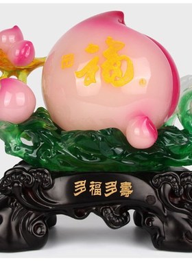 寿桃摆件送爷爷奶奶老人长辈607080过寿祝寿贺寿大寿礼品生日礼物