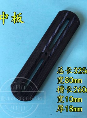 电机绕线模模架,电机绕线模支架,电机绕线模杆子,绕线模配件