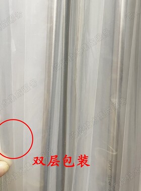 不锈钢管EP级超净管无缝管外径1/4 1/2英寸管SS316L半导体气路管