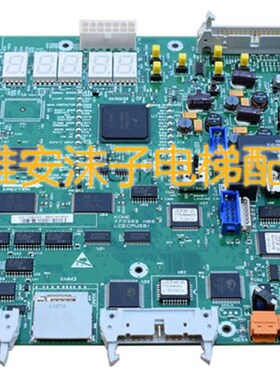 原装现货通力电梯无机房CPU561主板KM773390G03/G04 KM773393H06