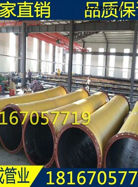 黑色橡胶钢丝缠绕管抽沙管抽水管排污管高压耐磨吸砂管4寸6寸8寸