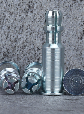 铁/碳钢镀蓝白锌压铆支撑卡柱间隔柱PC定位柱SSS-M4x8x10x12x16mm