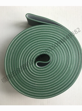 特能韩江正通达济南丁基胶机涂布机皮带传送带不粘胶皮带传送带