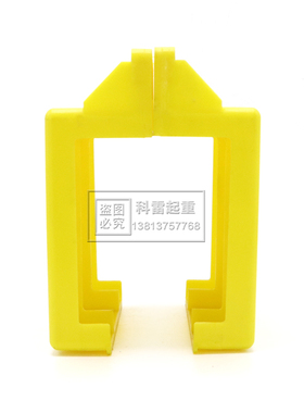 管式安全滑触线配件 滑线接头12级-16级滑线护盒 接线盒 连接件