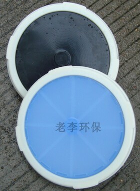 【高效】污水处理设备215mm平板式橡胶膜片曝气头 曝气器 曝气盘
