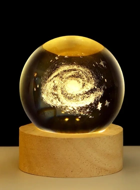 3d内雕水晶球太阳系发光小夜灯情侣同学生日礼品创意桌面摆件