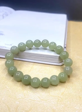 爆款和田玉手链女和田玉玉髓圆珠手串百搭男女情侣礼物
