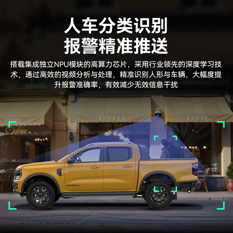 Tenda Tenda 5 million outdoor security surveillance camera home outdoor wireless dome monitor high-definition 360-degree panoramic view with night vision mobile phone remote