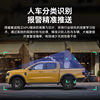 Tenda Tenda 5 million outdoor security surveillance camera home outdoor wireless dome monitor high-definition 360-degree panoramic view with night vision mobile phone remote