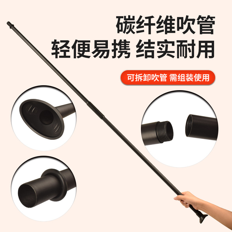 兽用麻醉针飞针注射器吹针吹管远程发射猫狗猪牛羊鹿流浪动物救助,淘宝优惠券,粉丝福利购,淘宝优惠卷