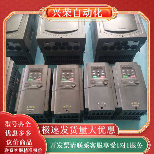 GD200A-5R5G/7R5P-4 - 图0