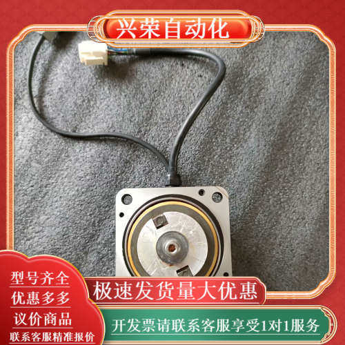 伺服电机SGMPH-04A1A2B 400W功率 200 - 图3