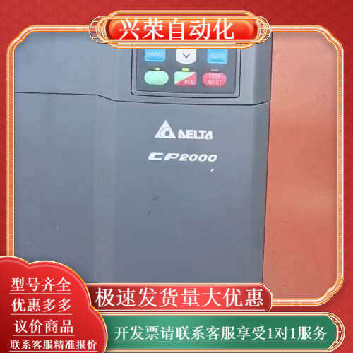 数码设备租赁，上门服务,淘宝优惠券,粉丝福利购,淘宝优惠卷