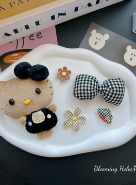 洞洞鞋hello Kitty配饰奶茶色鞋花秋冬diy创意装饰适配crocs鞋扣