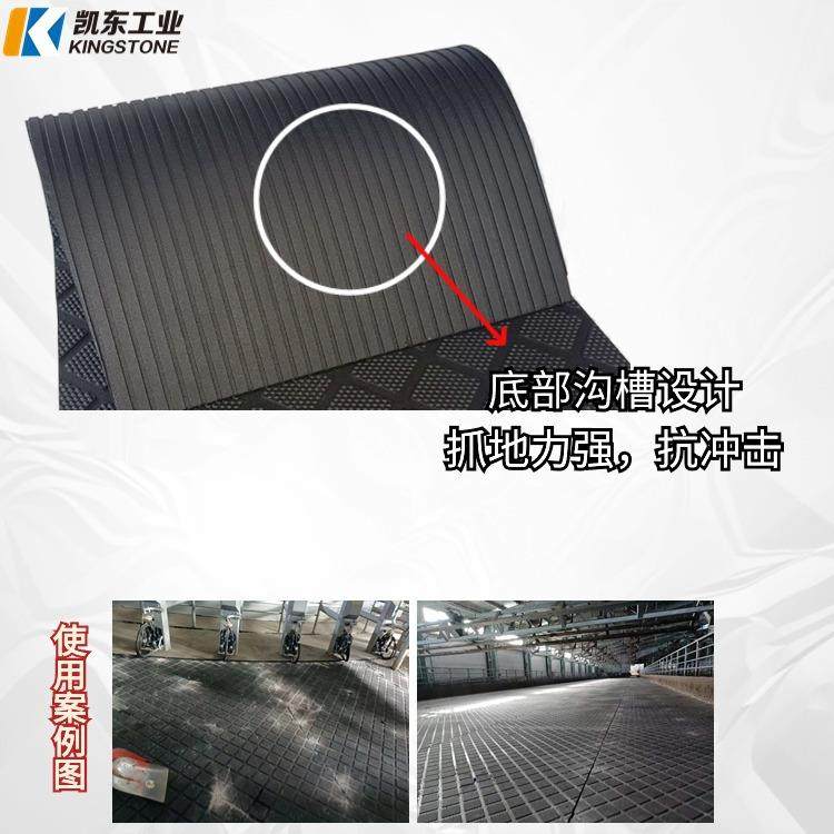 优质龟背纹防滑橡胶垫方块形可裁剪转盘挤奶机专用防滑垫,淘宝优惠券,粉丝福利购,淘宝优惠卷