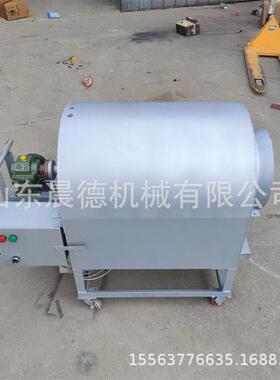 小型燃气商用滚筒炒锅 芝麻花生大豆炒料机油坊用菜籽炒货机