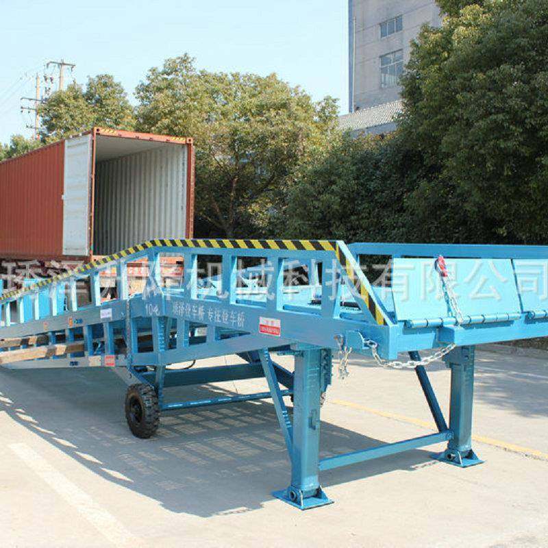 厂家卸货平台移动式登车桥集装箱装卸货移动式液压卸货平台登车桥,淘宝优惠券,粉丝福利购,淘宝优惠卷