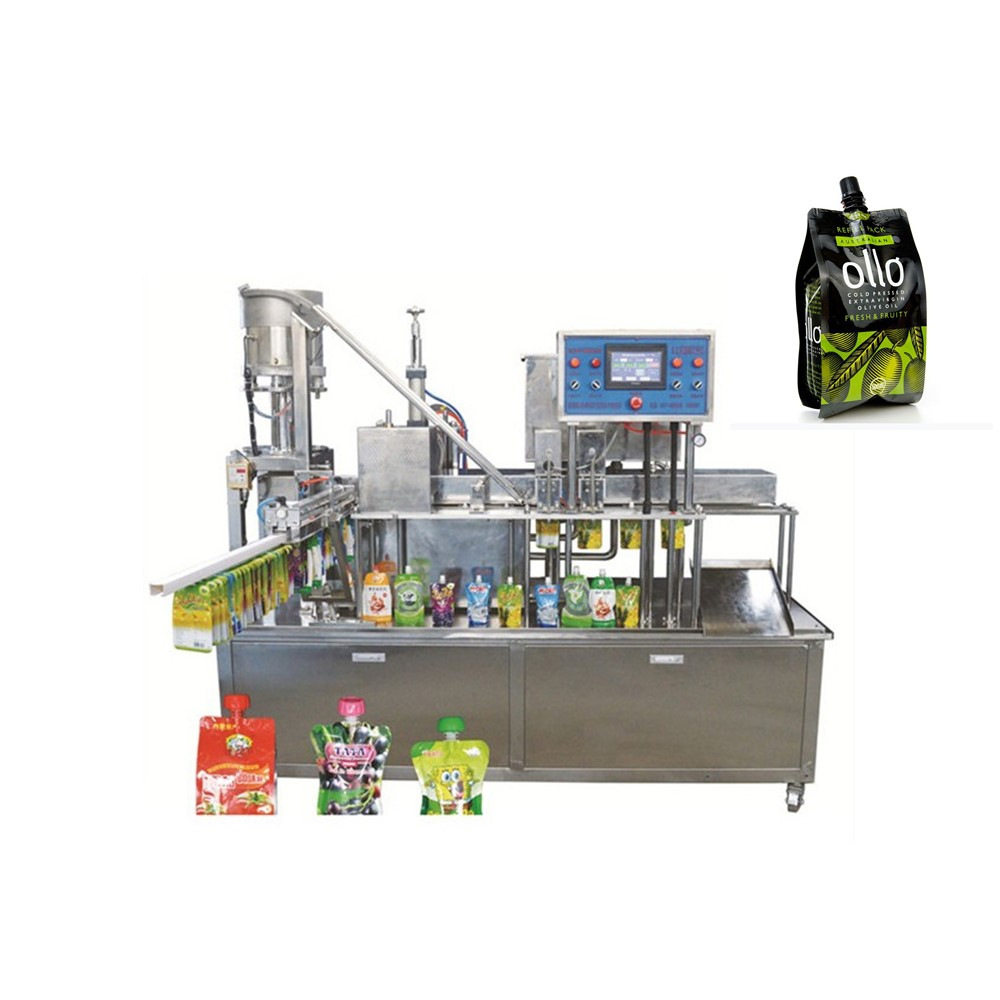 新款自动果冻豆浆番茄酱果酱吸嘴袋灌装机自立袋吸嘴包装机,淘宝优惠券,粉丝福利购,淘宝优惠卷