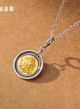 周大生转珠阁国风银S925挂坠项链