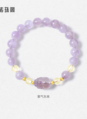 周大生转珠阁貔貅18K金水晶手串