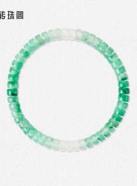 周大生转珠阁非洲翠手串虎眼石