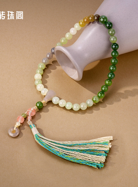 转珠阁和田玉手串生日礼物女生