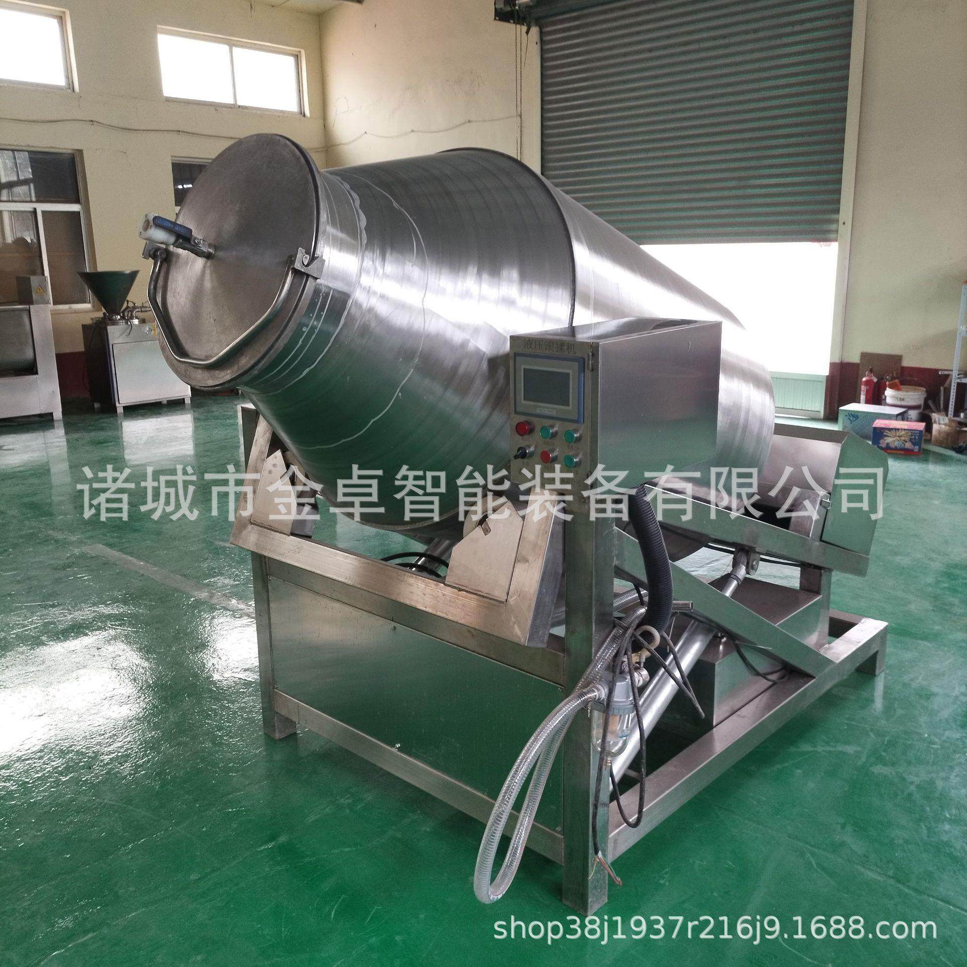 液压升降真空滚揉机蔬菜海鲜肉酱菜休闲品搅拌腌制机,淘宝优惠券,粉丝福利购,淘宝优惠卷