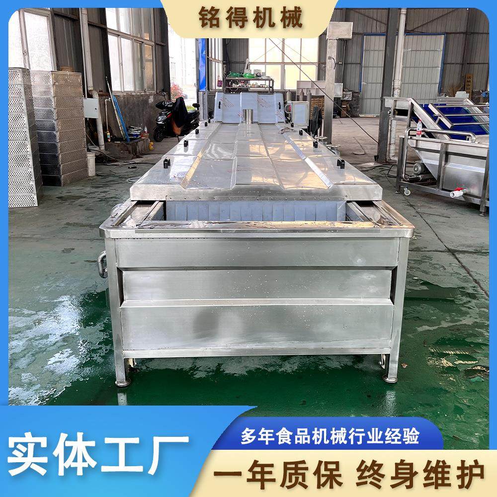 甜面酱水浴式巴氏杀菌机酱腌菜巴氏杀菌设备真空米线巴氏杀菌线,淘宝优惠券,粉丝福利购,淘宝优惠卷