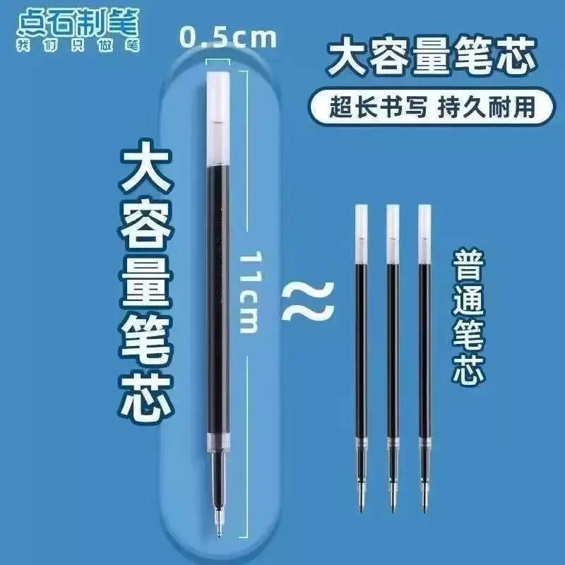 Dianshi DS-1156-ZG silent sound control special replacement core