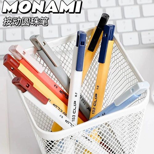 韩国monami慕那美153CLIP六角刷题圆珠笔中油笔慕娜美0.5/0.7/1.0mm按动圆子笔ins风中性笔原子笔学生刷题笔 - 图0