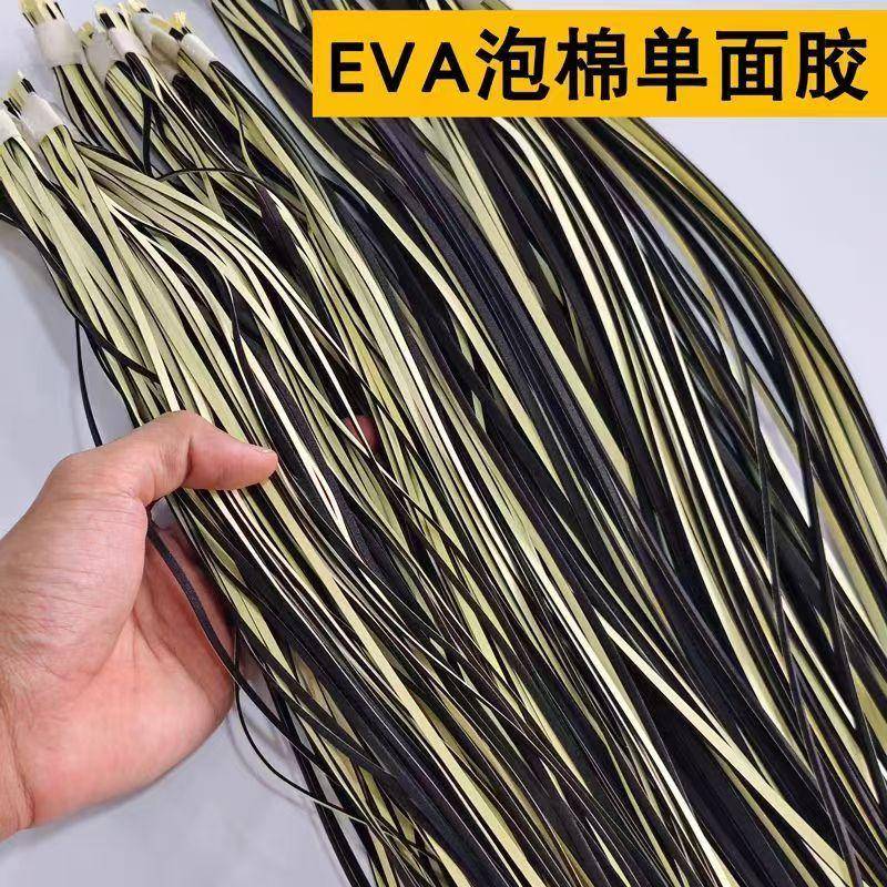 eva黑色泡棉单面胶超薄超细海绵条门窗玻璃纱窗密封条缓冲减震条 - 图0