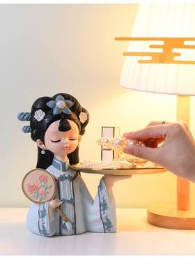 唐装古风钥匙首饰收纳女孩托盘家居装饰品乔迁装饰新婚礼物摆件