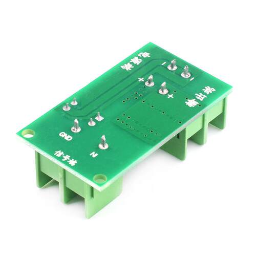 MOS管模块PMOS开关电子开关模块场效应管3V5V12V24VMOS管开关模块 - 图0