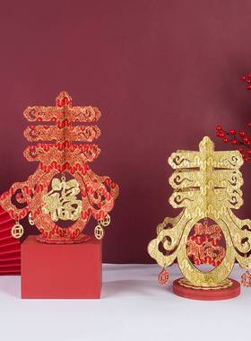 新年场景布置春字桌面装饰品摆件商场店铺柜台客厅福字中国结挂件