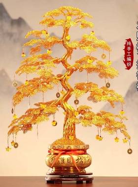 中式发财树招财树铜丝铝线编制纯手工婚庆新宅乔迁玄关摇钱树摆件
