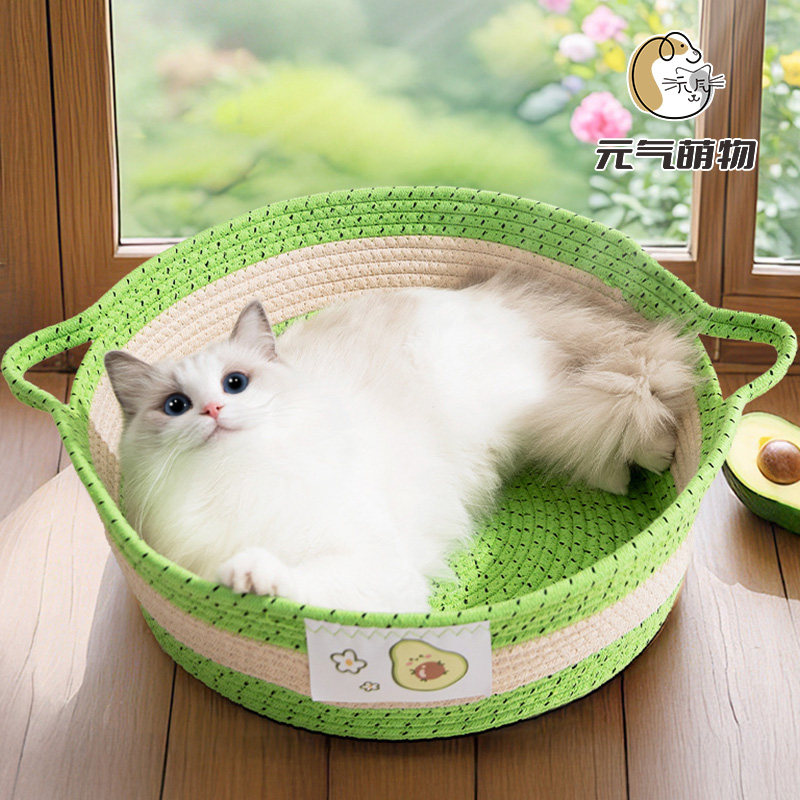 藤编猫窝夏季猫咪窝四季通用棉麻编织新型宠物夏天家用幼猫宠物窝,淘宝优惠券,粉丝福利购,淘宝优惠卷