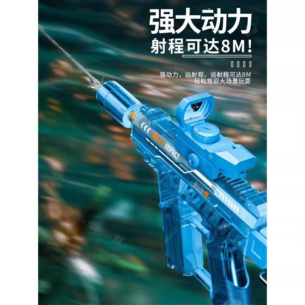 仿真UZI火光电自动水枪玩具枪儿童男孩自动喷水漂流装备发射器ak