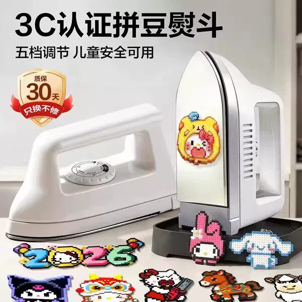 图3