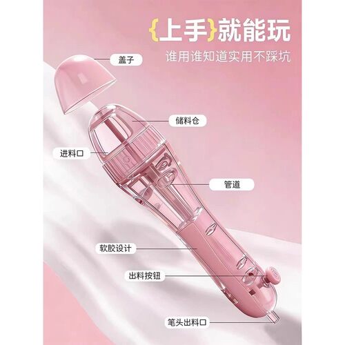 KT猫拼豆笔豆铲豆针拼豆工具2.6mm辅助神器夹豆笔针拼豆专用笔 - 图2