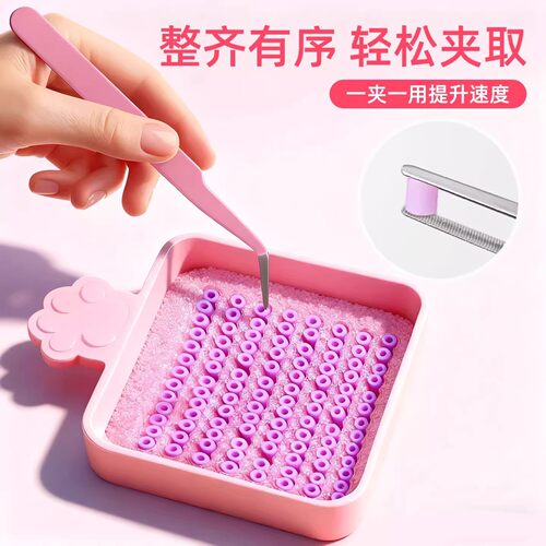 拼豆美纹纸大图熨烫辅助防变形胶带拼豆豆diy手工配件专用工具包 - 图3