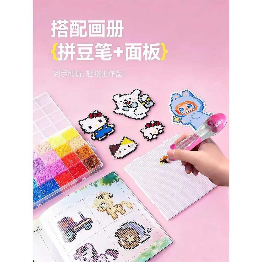 商品详情图片