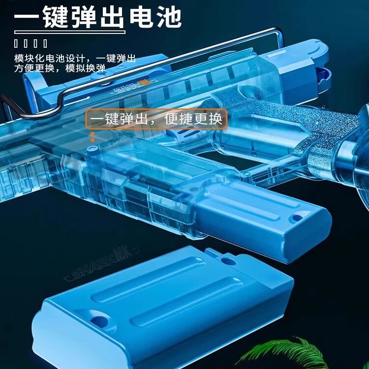 仿真UZI火光电自动水枪玩具枪儿童男孩自动喷水漂流装备发射器ak