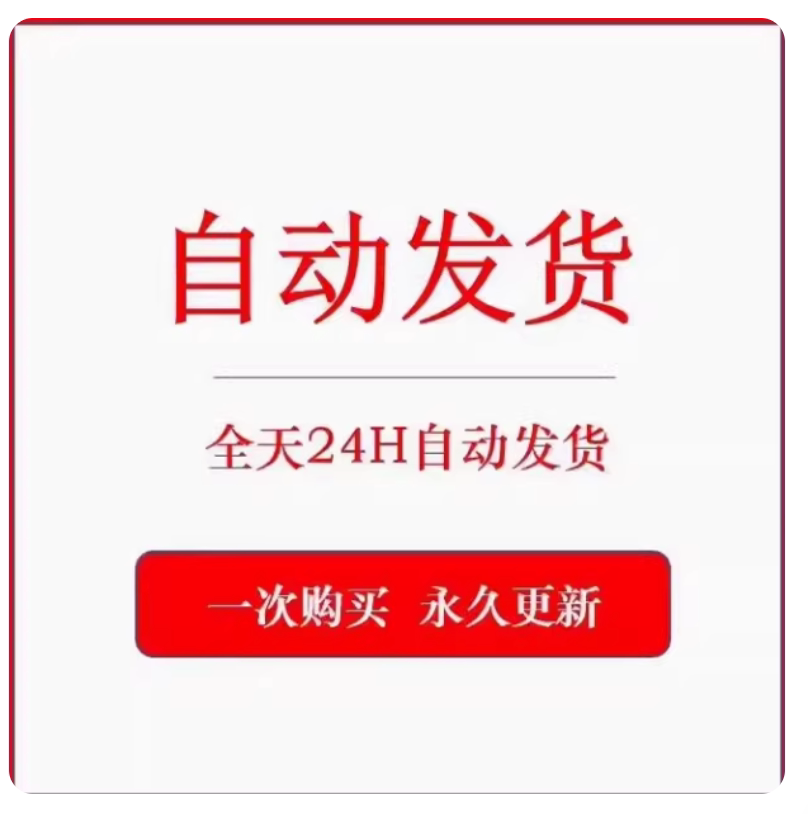 正能量生活充满满满的正能量励志翻身你懂文档得正能量包更新