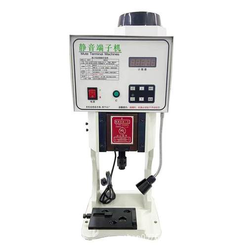 半自动静音端子电动压接机1.5T2TPH端子XH压线机数据线末端压着机 - 图3