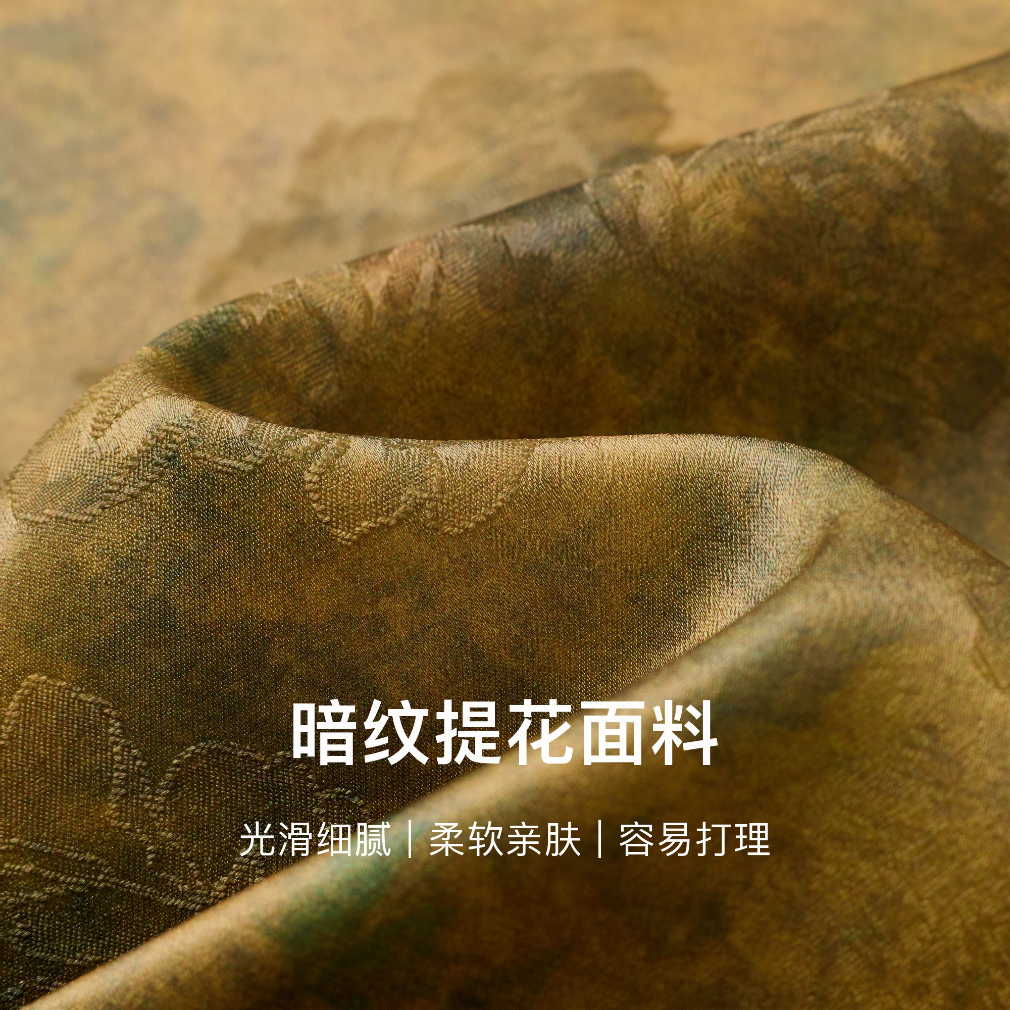 蓝语大码新中式国风精致拼接马甲提花半高领打底衫鱼尾半身裙套装,淘宝优惠券,粉丝福利购,淘宝优惠卷