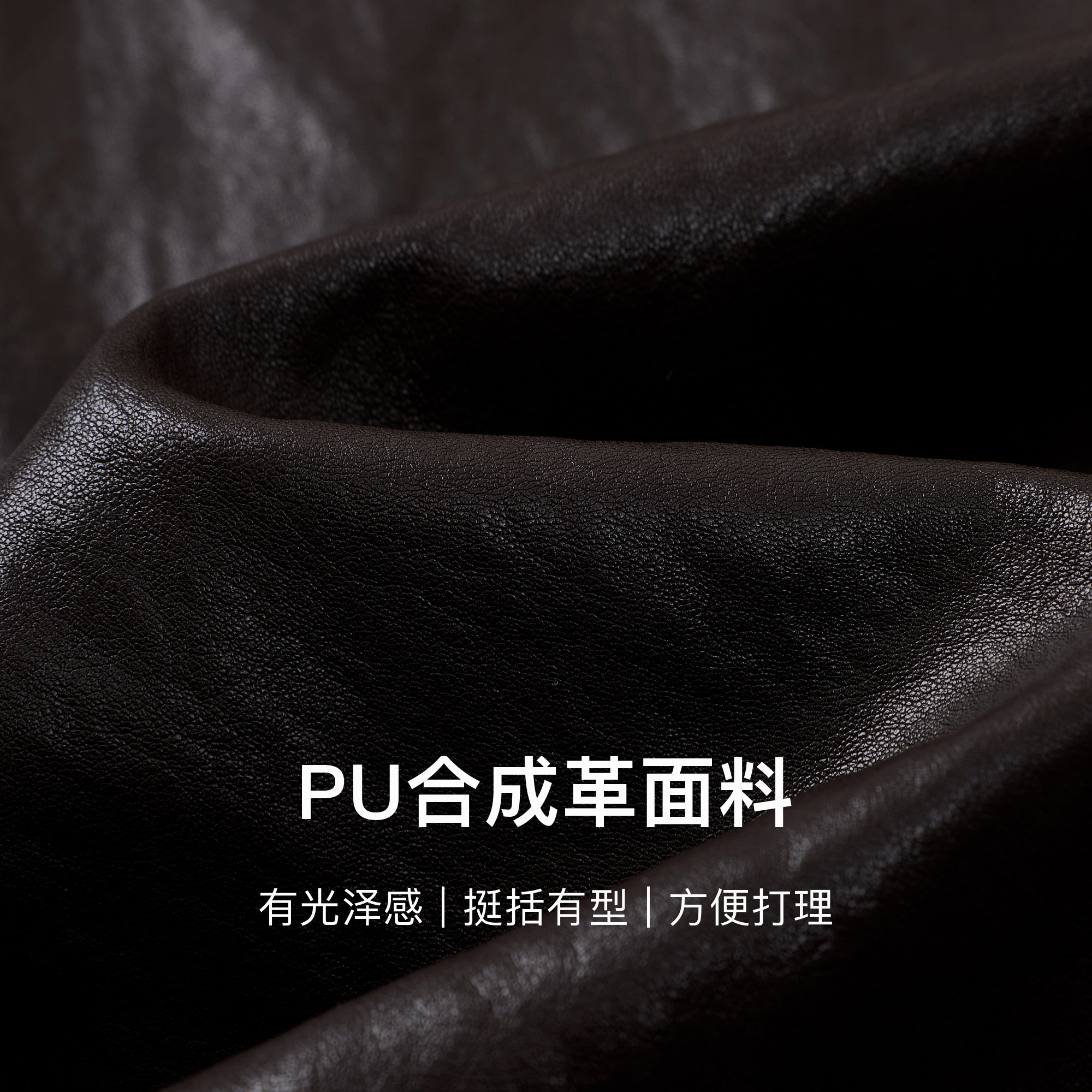 蓝语大码PU皮衣2026新款今年流行爆款廓形翻领收腰长款风衣外套女,淘宝优惠券,粉丝福利购,淘宝优惠卷