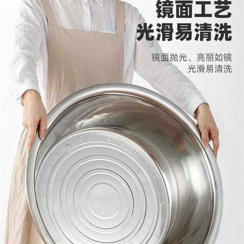 不锈钢洗菜盆圆形家用厨房加厚特大洗脸盆浴盆和面盆洗衣盆大盆,淘宝优惠券,粉丝福利购,淘宝优惠卷