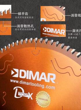 原装进口以色列锯片DIMAR大马推台锯锯片电子锯片300*96T