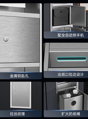 不锈钢三合一擦手纸盒卫生间抽纸架箱嵌入式带垃圾桶烘手器一体机