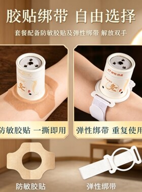 便携式随身灸艾灸盒悬灸筒罐